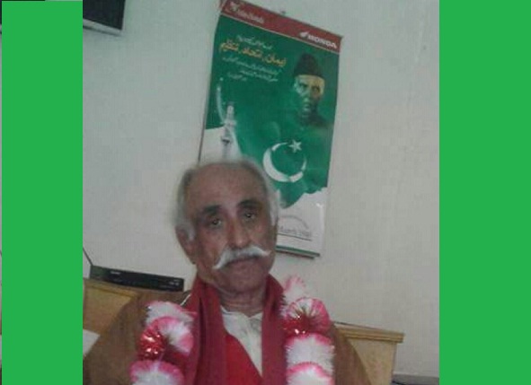 Mehar Akhtar Abbas Bherwana