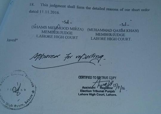 LHC Judgement in Muhammad Ahmad Ludhianvi Case