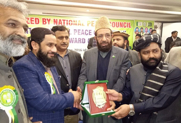 Masroor Nawaz Jhangvi Receiving peace award