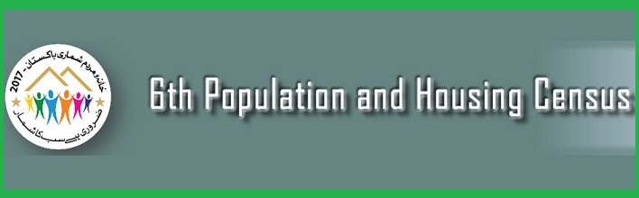 Pakistan 6th Population and Housing Census 2017