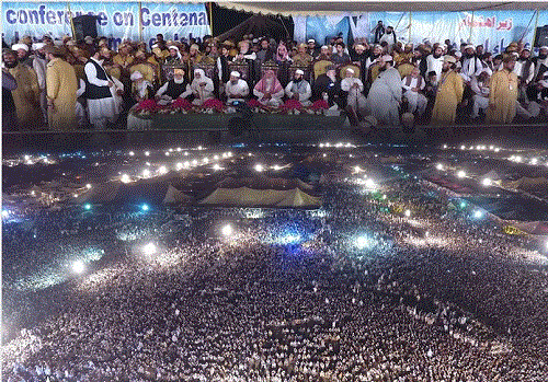 JUI 100 Sala Ijtima View April 2017