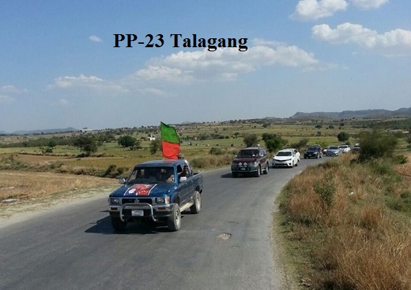 PP 23 Talagang By Election PTI Rally