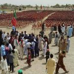 PTI Dadu Jalsa Picture Before Imran Khan Arrival
