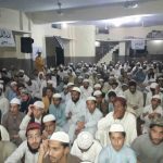 Training Conference in Jamia Islamia Sadar Bazar Rawalpindi under JTI Jamiat Tulaba Islam Qari Saeed ul rehman Unit