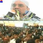 Asif Ali Zardari Speech in Badin Jalsa