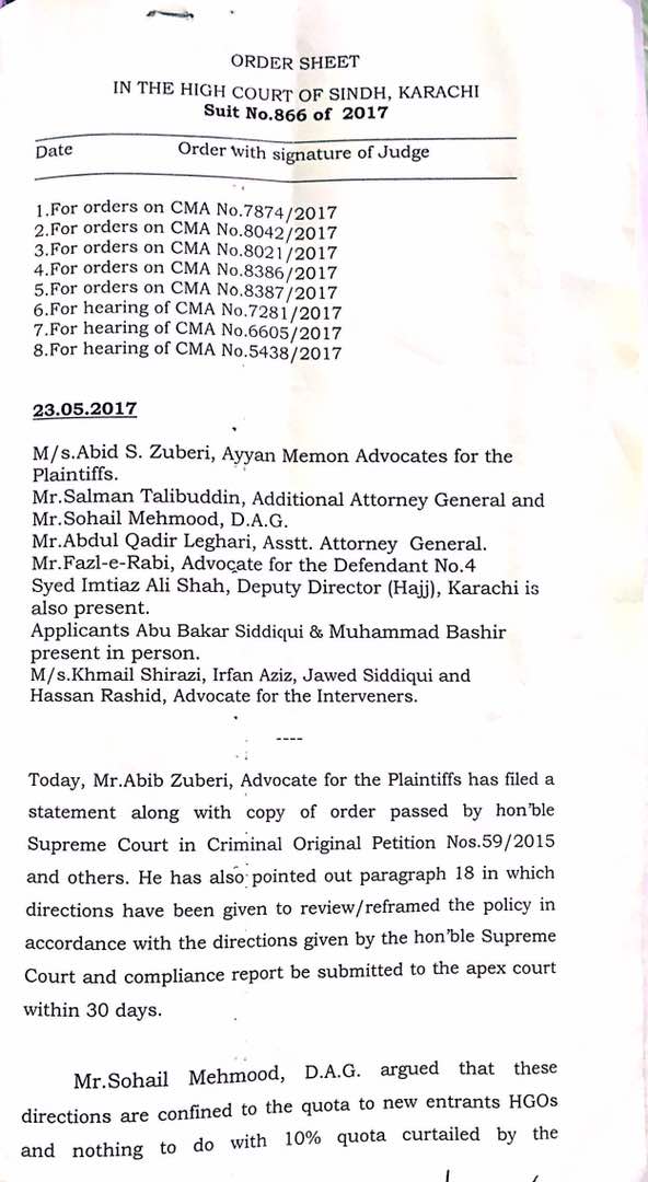 Hajj Quota Case Orders Copy Dated 23 May 2017 of Sindh High Court 1