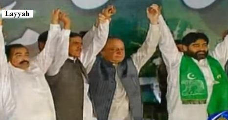 Nawaz Sharif in Layyah Jalsa