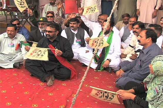 PPP Dharna - Jalsa in Nasir Bagh Lahore today 4-5-2017