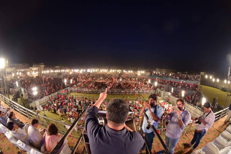 PTI jalsa Sialkot pic 2