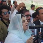 Senator Rubia Khalid Addressing PPP Jalsa in Lower Dir on 7 5 2017