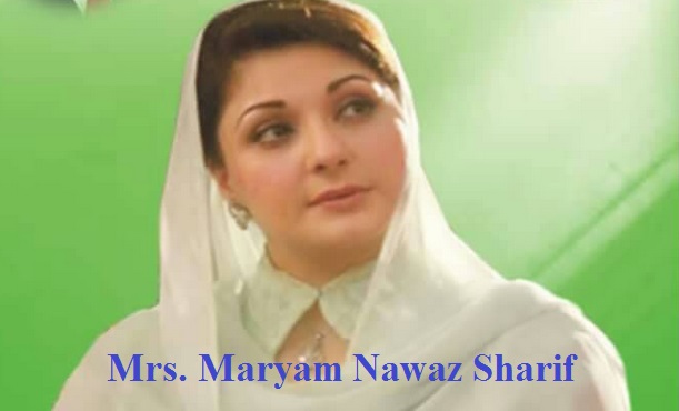 Mrs Maryam Nawaz Sharif Picture