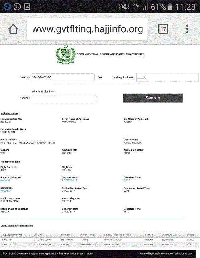 Hajj Flight Schedule for Govt Hajj Scheme 2017/1438 Issued Online 2 Hajj Flight Schedule Online Check _ Snap Short