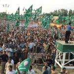 PMLN Jalsa Koh Daman Peshawar NA-4 Halqa - Amir Muqam Speech 3