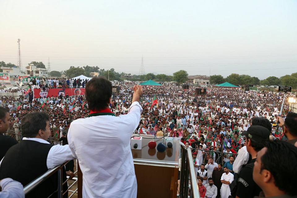 Imran Khan PTI Jalsa Pics Jhelum Today 21 Sept 2017 a