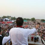 Imran Khan PTI Jalsa Pics Jhelum Today 21 Sept 2017 c