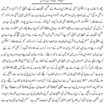 NA-4 By Election Peshawar Jalsa Programs of PPP, ANP, PMLN, PTI Today 2