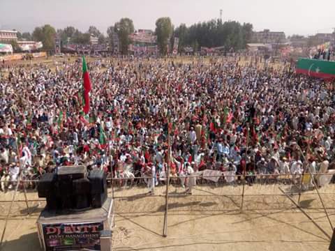 PTI Jalsa Picture of Buner Sawari College Ground 8 Oct 2017