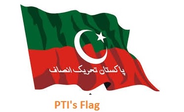 PTI Jalsa Schedule Latest Update Mansehra Taunsa Hafizabad and Layyah