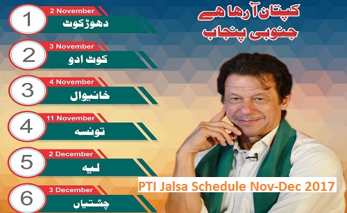 PTI Jalsa Schedule Nov-Dec 2017