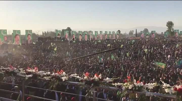 Nawaz Sharif Haripur Jalsa Picture