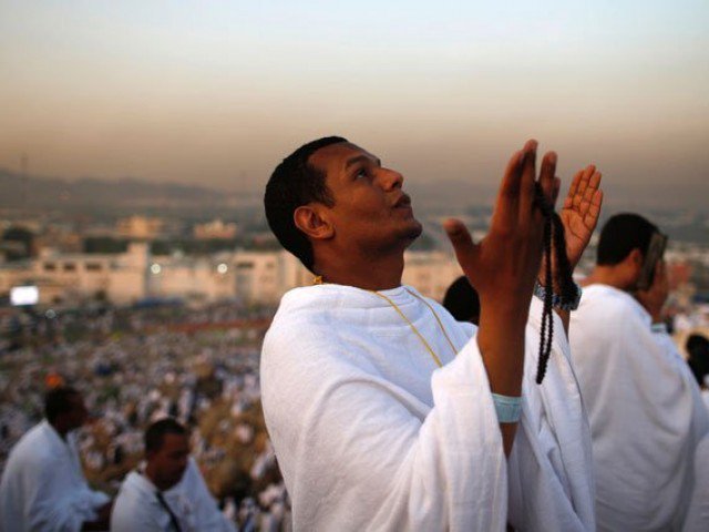 Hajj 2018 Quota for Pakistani Hujjaj Latest News Report 2nd Feb