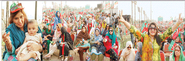 Women and Girls in PTI Imran Khan Jalsa Minar e Pakistan Lahore on 29 April 2018