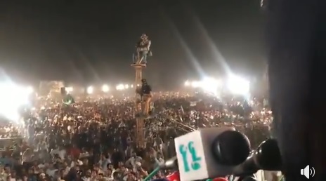 Maryam Nawaz Sharif addressing huge jalsa in Sahiwal on 1st May 2018