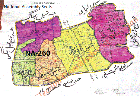 Nasirabad National Assembly Seats Area Maps - New Halqa Bandi 2018 - NA-260