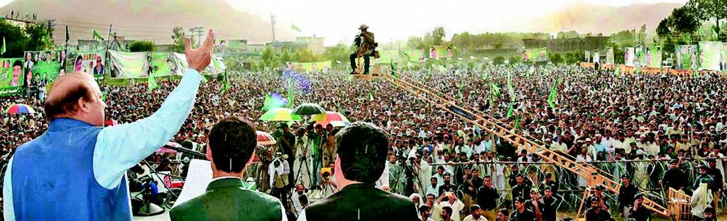Nawaz Sharif Addressing PMLN Buner huge Jalsa on 14 May 2018