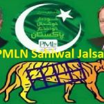 PMLN Nawaz Sharif, Maryam Nawaz Sahiwal Jalsa Live Today