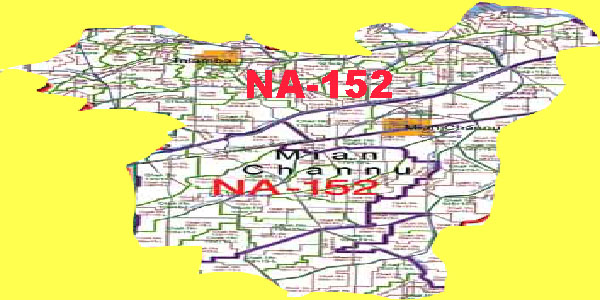 NA 152 Khanewal Area Location Map of National Assembly Halqa 2018.