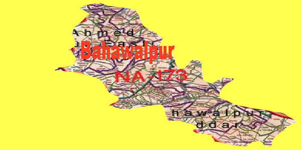NA 173 Bahawalpur Area Location Map of National Assembly Halqa 2018.