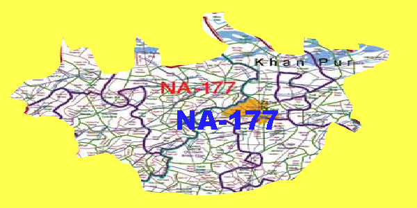 NA 177 Rahim Yar Khan Area Location Map of National Assembly Halqa 2018.