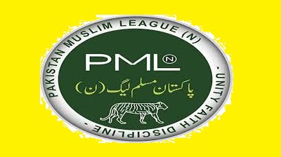 PMLN Ticket Holders 2018 Election MNA MPA Seats Punjab