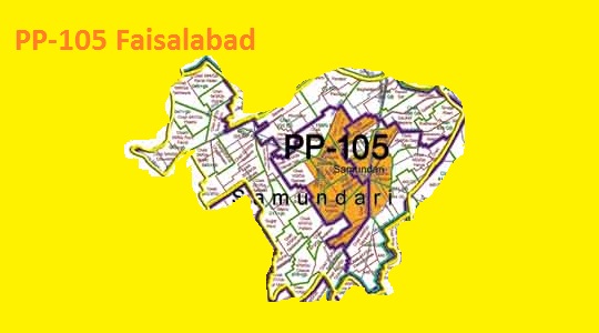 PP 105 Faisalabad (Samundari) Area Map of Punjab Assembly Constituency (Halqa) 2018.