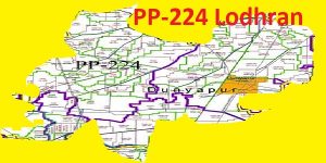 PP 224 Lodhran Area Map of Punjab Assembly Constituency (Halqa) 2018