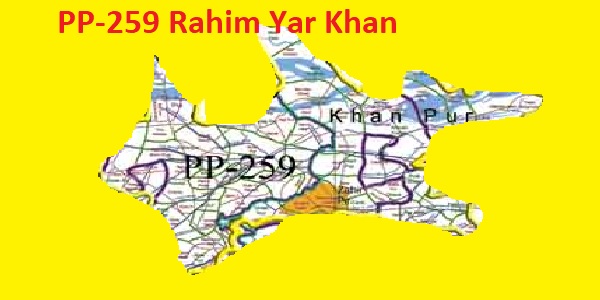 PP 259 Rahim Yar Khan Area Map of Punjab Assembly Constituency (Halqa) 2018