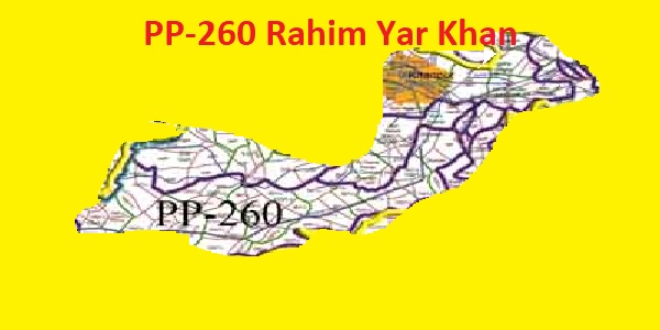 PP 260 Rahim Yar Khan Area Map of Punjab Assembly Constituency (Halqa) 2018