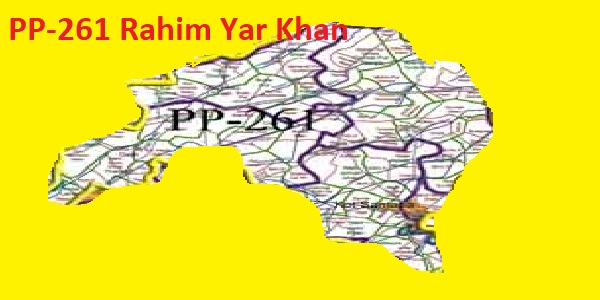 PP 261 Rahim Yar Khan Area Map of Punjab Assembly Constituency (Halqa) 2018
