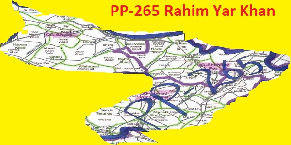 PP 265 Rahim Yar Khan Area Map of Punjab Assembly Constituency (Halqa) 2018
