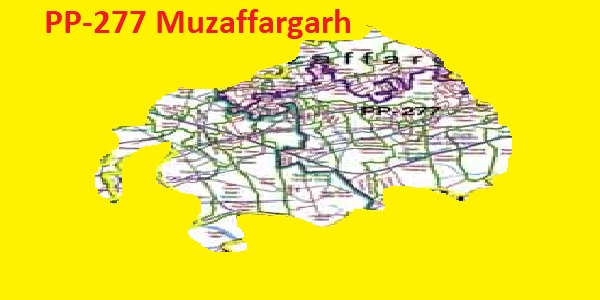 PP 277 Muzaffargarh Area Map of Punjab Assembly Halqa 2018.