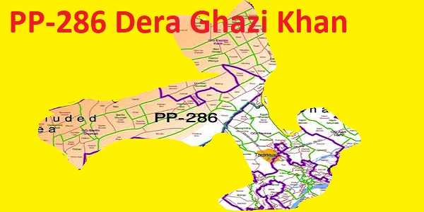 PP 286 Dera Ghazi Khan City Area Map of Punjab Assembly Constituency (Halqa) 2018