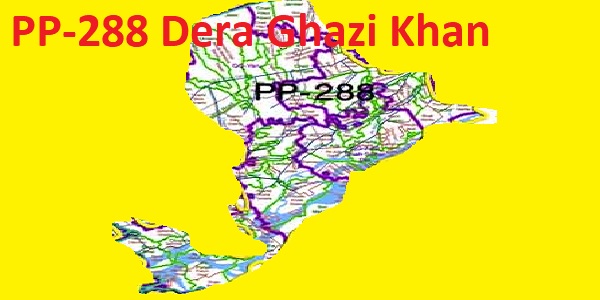 PP 288 Dera Ghazi Khan City Area Map of Punjab Assembly Constituency (Halqa) 2018