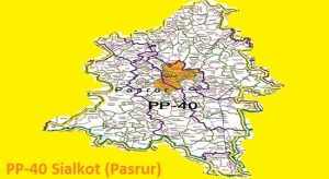 PP 40 Sialkot (Pasrur) Area Map of Punjab Assembly Constituency (Halqa) 2018