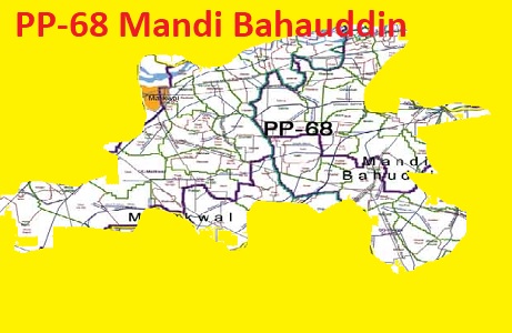 PP 68 Mandi Bahauddin Area Map of Punjab Assembly Constituency (Halqa) 2018.