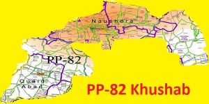 PP 82 Khushab Area Map of Punjab Assembly Constituency (Halqa) 2018.