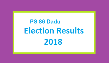PS 86 Dadu Election Result 2018 - PMLN PTI PPP Candidate Votes Live Update
