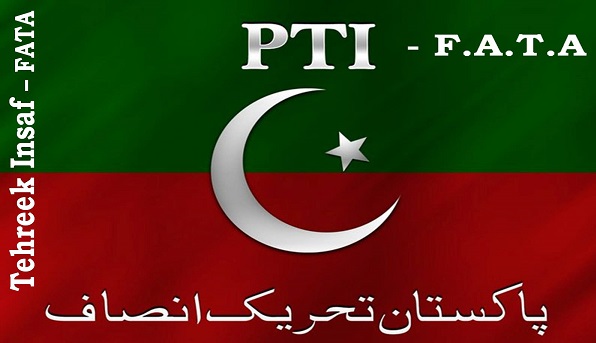 PTI FATA Flag and banner - Ticket Holders 2018