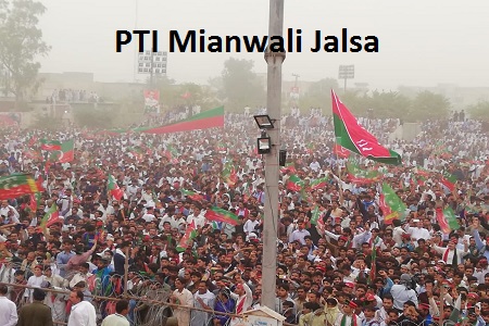 PTI Mianwali jalsa Picture - Imran Khan Speech