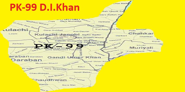 PK 99 D.I.Khan Area Location Map of KPK Assembly Halqa 2018